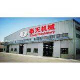 Jiangyin Titan Machinery Equipment Co.,Ltd company overview - view 1 thumbnail