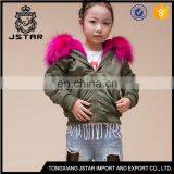 Cheap Hot Sale Satin Bomber Boys Jacket Faux Fur Liner thumbnail-2