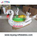 Kids Electric Bumper Boats / Commercial Inflatable Swan Bumper Boat for Amusement Park