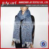 Supply Low Price for Women Middle East Scarf
