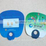 Customized Design O Shape PP Fan thumbnail-3