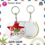 printing custom logo promotional stainless steel sublimation reflective keychain