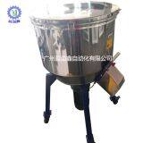 Vertical Mixer thumbnail-2