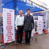 Jinan Sinon Cnc Machine Co Ltd company overview - view 3 thumbnail