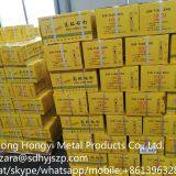 15 Guage,15.5 16 16.5 18 18.5 20 21 22 23 Straight Brads Finish Brad Nails F T ST Pneumatic Staples 4J 10J K 90 N 100 BEA14 80 84 14 92 90 97 71 10F 53 thumbnail-3