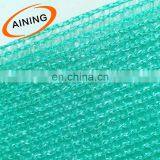 Factory Price Green Garden Round Wire Shade Net thumbnail-1