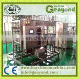 Coffee Mate Manufacturing Plant / Coffee Mate Process Equipment thumbnail-2