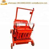 Manual Mini Concrete Hollow Block Moulding Machine Price in India thumbnail-4