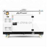High Efficiency 10kw Silent Diesel Generator Genset Price for Sale thumbnail-4