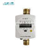 Smart ultrasonic IP68 water meters with RS485 DN20