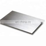 high quality low carbon steel sheet