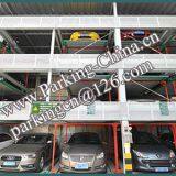 Dayang Auto-parking Equipment Co.,Ltd. company overview - view 2 thumbnail