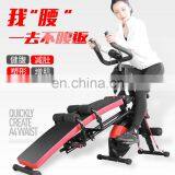 2021 Vivanstar Фитнес-оборудование высокого качества, многофункциональное комбинированное фитнес-аппарат thumbnail-4