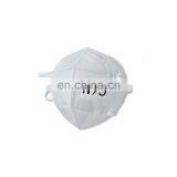 N95 Nonwoven Surgical Mask Machine Medical Mask Manufacturing Machine Machine Medical Mask thumbnail-3