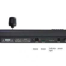 Hotrain FK01 Visca Pelco-p LCD Display 3D Joystick PTZ Conference Video Camera Keyboard Controller/ Control Keyboard thumbnail-2