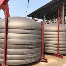 Ellipsoidal-conical4