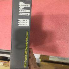 ICS T8800   New Original On-site Inspection thumbnail-3