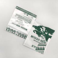 Pearlescent Film Composite Bag Printing Zipper Bag Translucent Seal Pocket Exquisite Printing Customization thumbnail-2