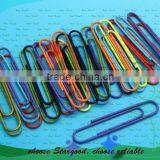 Paper Clip Icon thumbnail-1