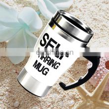 Factory Supply New Automotive Custom Drink Portable Small Plastic Self Mixing Cups