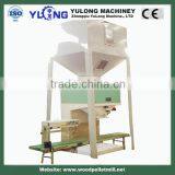 bagging machine price