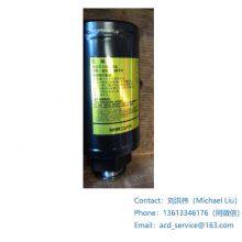 DAIHATSU DAIHATSU 6DK26 DAIHATSU 8DK26 Pulse Absorber thumbnail-1