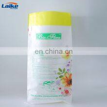 Factory Price 15kg 20kg Bopp Woven Potting Mix Bag , Organic Compost Bag and Plastic Potting Soil Bags thumbnail-2