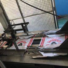 Zhejiang Youwei New Material Technology Co., Ltd. company overview - view 3 thumbnail