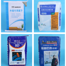 flour rice feed fertilizer BOPP laminated PP Woven bags
