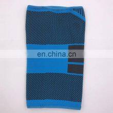 Knee Brace With Side Stabilizers Patella Gel Pad thumbnail-2