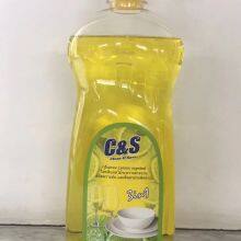 OEM Detergent Factory Dishwashing Liquid Detergent Cleaning Dishwashing Liquid Dish Washing Liquid Detergent thumbnail-1