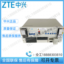 ZTE ZXDU58 B121 (2.0) - CSU Communication Monitoring Power Module is Suitable for Embedded Outdoor Cabinet thumbnail-5