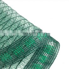 100% new HDPE Greenhouse Shade Mesh Netting Wrap Knitted Roll Green Color Shade Net