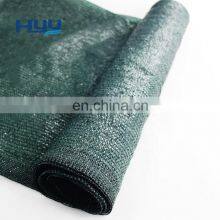 Gardening Plastic Shading Mesh Agriculture Greenhouse Nursery Shade Netting thumbnail-4