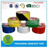 Manufacturer custom printed duct tape wholesale
