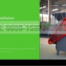 What Are Uses of Carbon Black From Tyre Pyrolysis thumbnail-4