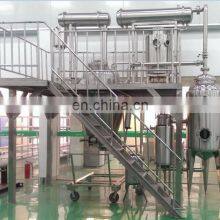 Ginger Oil Extraction Machine thumbnail-2