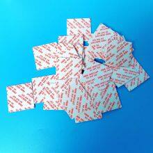 China Fiber Desiccant Card With ROHS SDS Certificate thumbnail-5