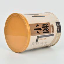 Factory Wholesale Customized Tin Cans Packaging With Sunflower Seed thumbnail-2