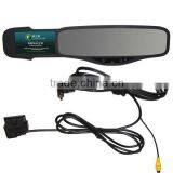 4.3 Inch Rearview Mirror OBD Anti Glare Navigator Special Rearview Mirror thumbnail-1