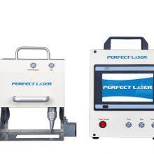 Portable Hand-held Dot Peen Marking Machine With 7-inch Touch Screen Controller thumbnail-2