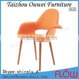 fabric chair furniture orange upholstered restaurant chair