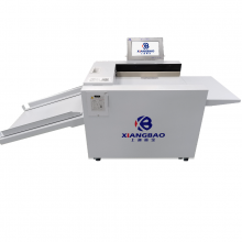 Shanghai Xiangbao XB-8335H Automatic High-speed Creasing Machine thumbnail-2