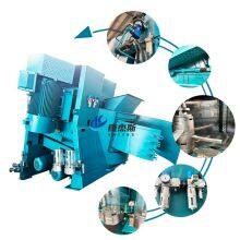 Carbon Intensive Mixer RV24/Eirich Intensive Mixer thumbnail-3