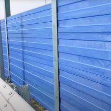 Customized Modern Outdoor Sound Barrier Panels 2000x500x80 Noise Barriers Acrylic PVC 2000x500x80 Noise Barriers Acrylic PVC thumbnail-2