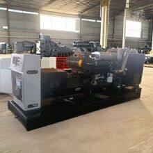 High Standard Cumins Series Generator Set 220kw 6LTAA8.9-G2 Diesel Generator