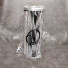 York YS/YEWS Unit Oil Filter 026W32831-000/364 50438 000 thumbnail-3