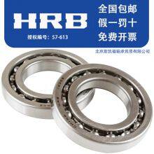 China HRB Bearings 6000-2RS Roulements d'usine originale HRB originaires de Chine thumbnail-1