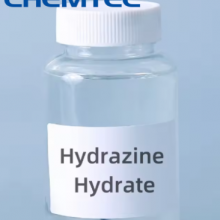 High Purity Hydrazine Hydrate Solution, Strong Reducing Agent for Chemical Synthesis & Water Treatment thumbnail-2