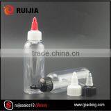 Free Samples!!! Glue 30ml 60ml 100ml 120ml Pet Plastic Balsam Bottles thumbnail-5
